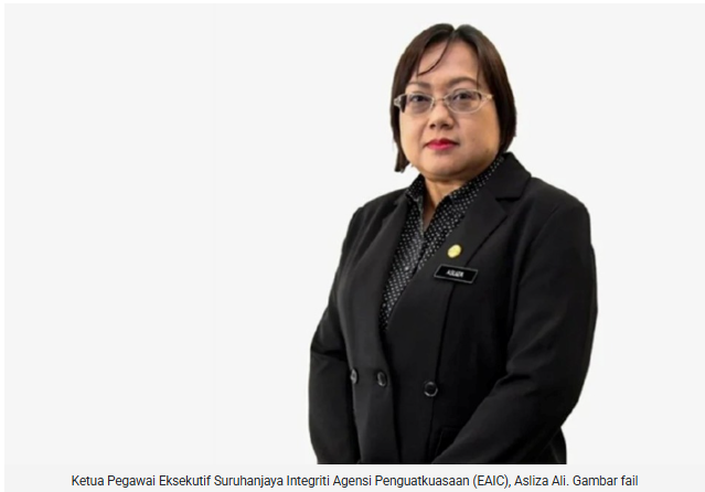 Puan_SU.png